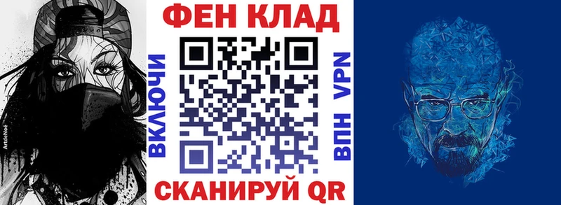 АМФЕТАМИН 98%  цена наркотик  Мурманск 