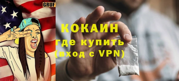 скорость mdpv Остров