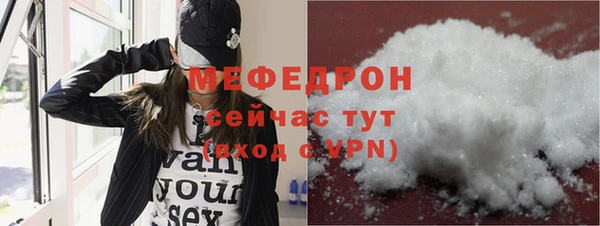СК Балабаново