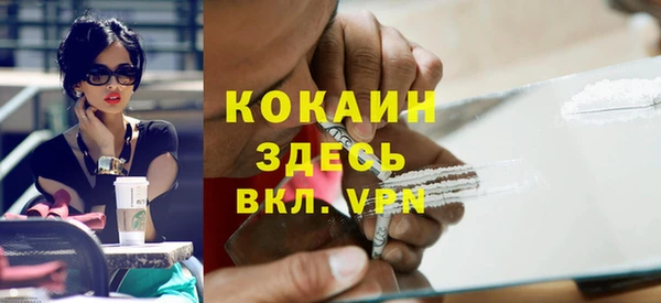 СК Балабаново