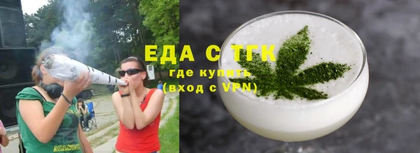 СК Балабаново
