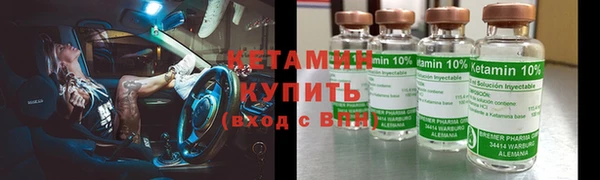 СК Белокуриха