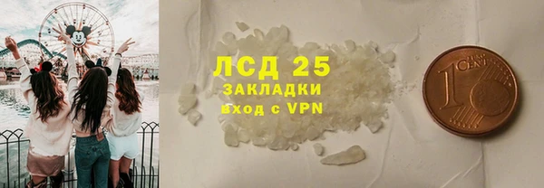 а пвп мука Белоозёрский