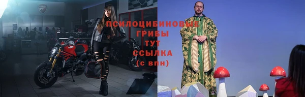 СК Балабаново