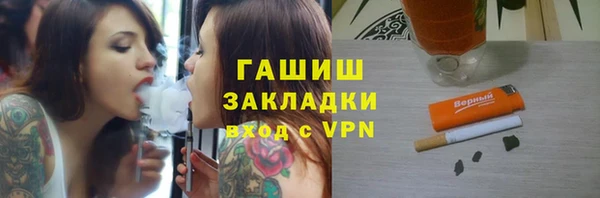 spice Баксан