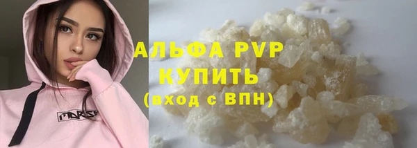 ГАЛЛЮЦИНОГЕННЫЕ ГРИБЫ Осташков