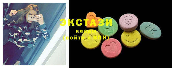spice Баксан