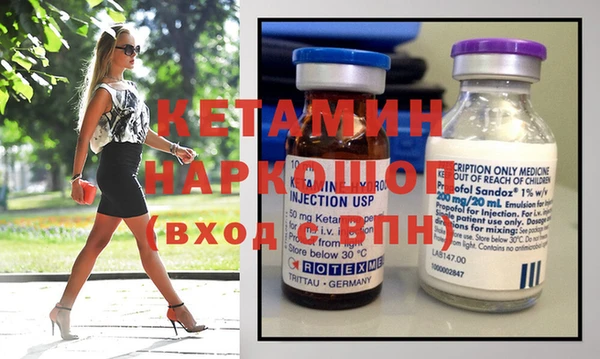а пвп мука Белоозёрский