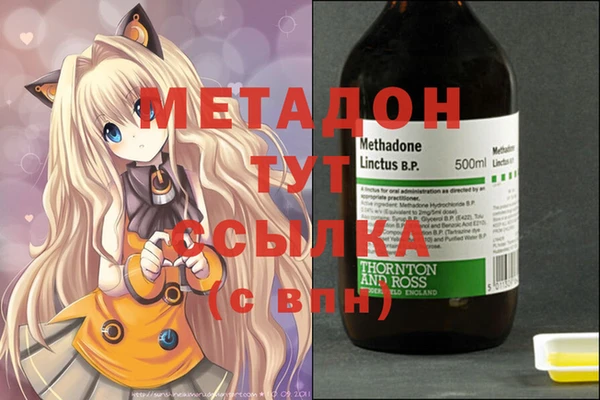 прущая мука Балахна