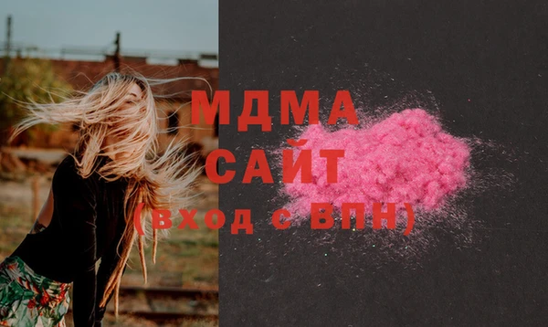 а пвп мука Белоозёрский