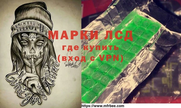 COCAINE Алексин