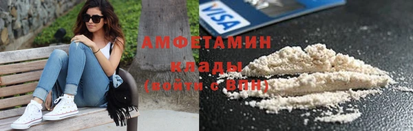 spice Баксан