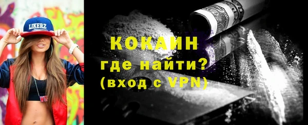 прущая мука Балахна