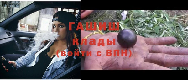 СК Балабаново