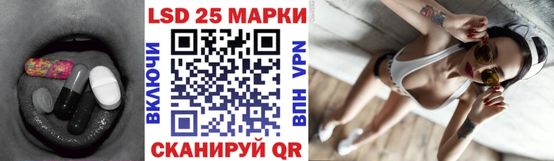 цены   Мурманск  ЛСД экстази кислота 