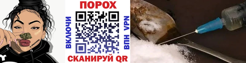 Метамфетамин мет  Мурманск 